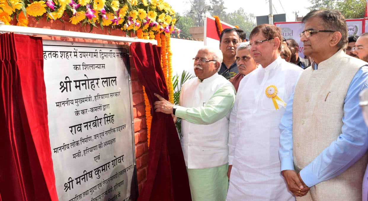 bjp, government, haryana cm, minister, relly, haryana rohtak, rohtak, road