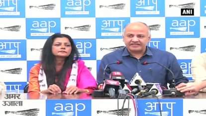 KIRTI AZAD WIFE POONAM JOINS AAM AADMI PARTY