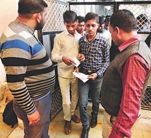 amar ujala 