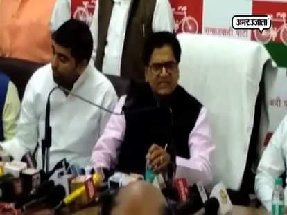 RAMGOPAL YADAV CRIED IN A PRESS CONFRENCE