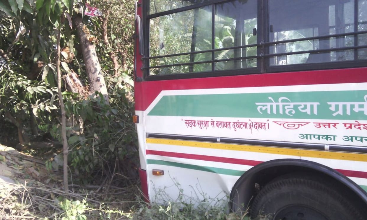 Roadways bus trampled the young man, mother serious