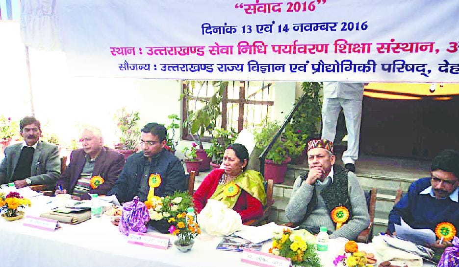 Himalayas to save lives