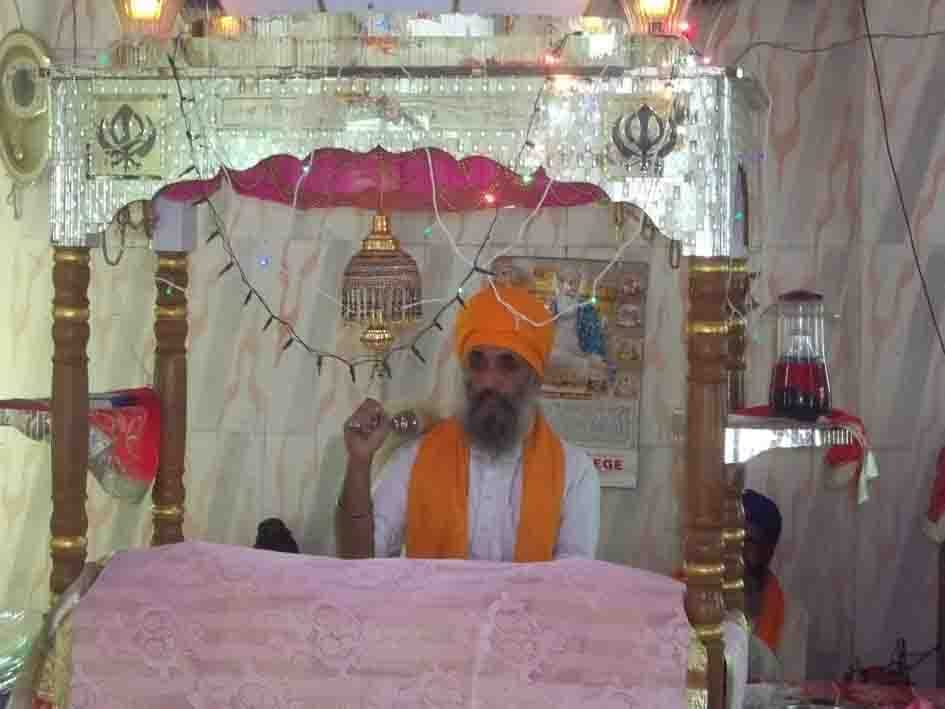 Satguru Nanak Prgtia ....... 
