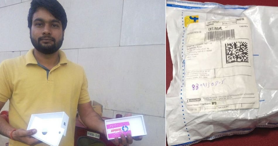 fraud by flipkart with mohali man, soap in packet on place of iphone