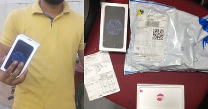 fraud by flipkart with mohali man, soap in packet on place of iphone