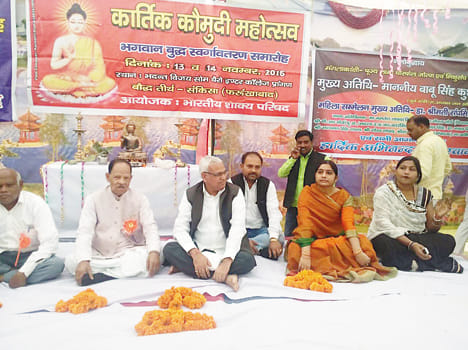 kaumudee mahotsav