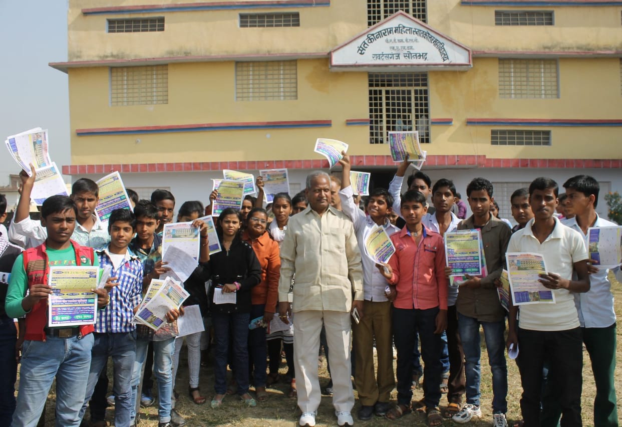 The excitement in the examination Medhavion