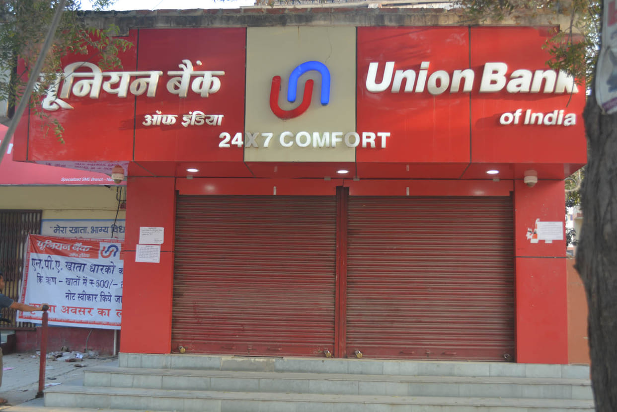 Most ATMs are closed