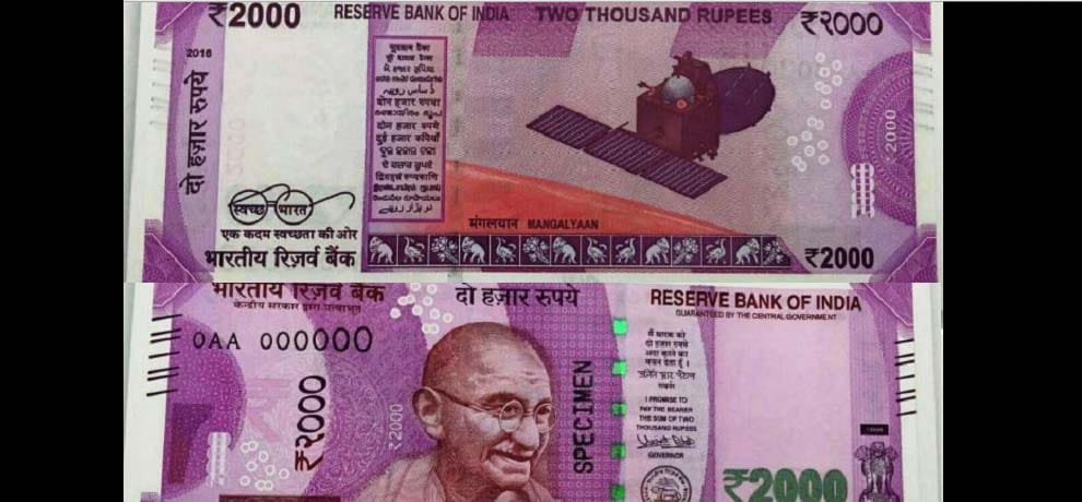 Giving cash held carcass, are kin plead in front of management