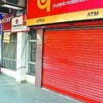 शहर के अधिकतर एटीएम सोमवार को रहे बंद