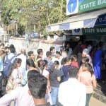 डेमो पिक