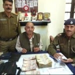 Himachal police Caught 8.50 Lakh Cash at Chamba.