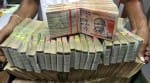 note change news