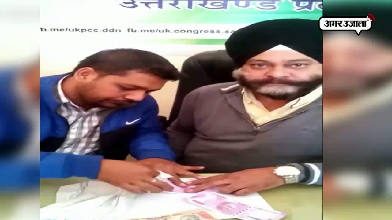 क्या वाकई रंग बदल रहा है 2000 का नोट?