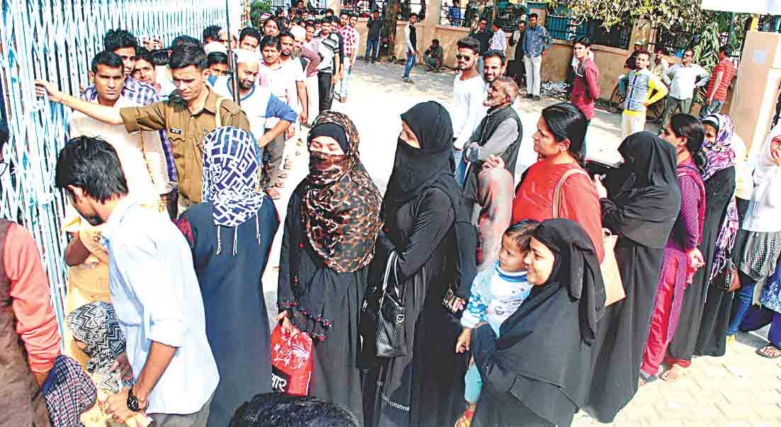20 crore loss of daily to ban notes