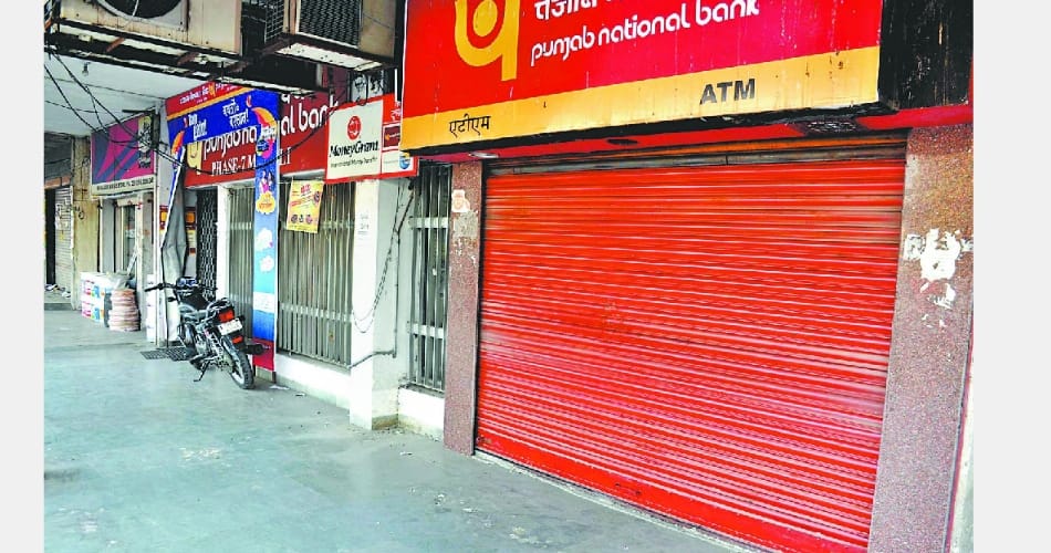 Atm problem in mohali, cast is not available in atm machines