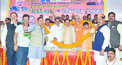 BJP understands farmers' pain
