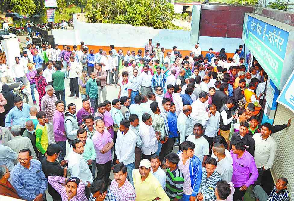 Including bank and post office were long queues