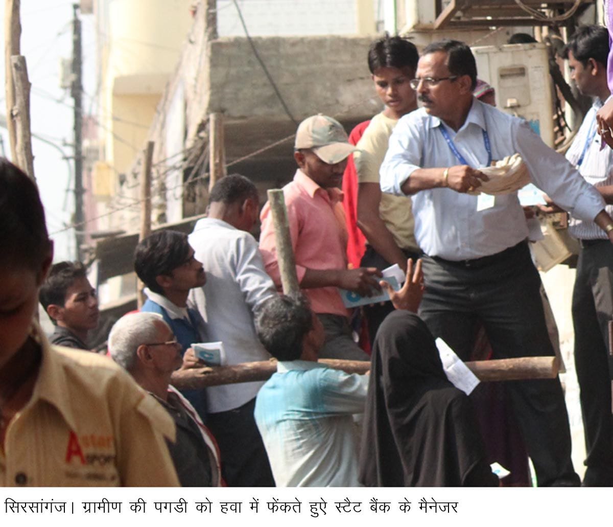 The turnout was uncontrollable bank manager, slapped, thrown water