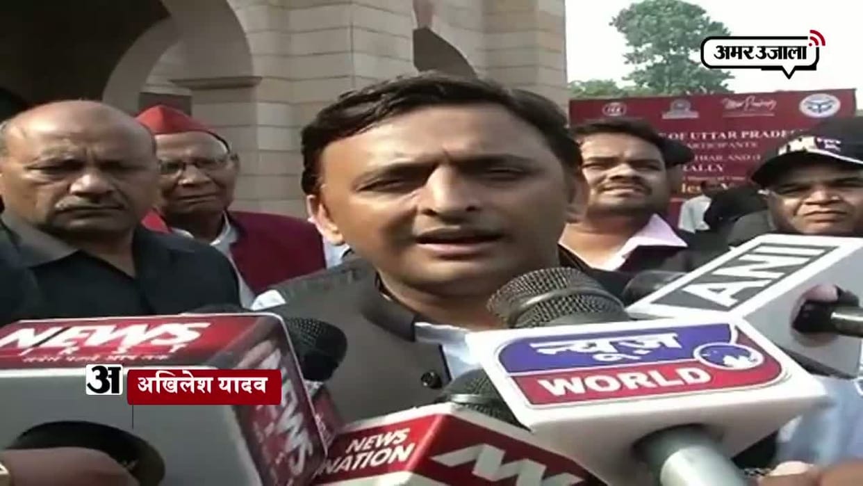 CM Akhilesh will come or not Noida, will decide today