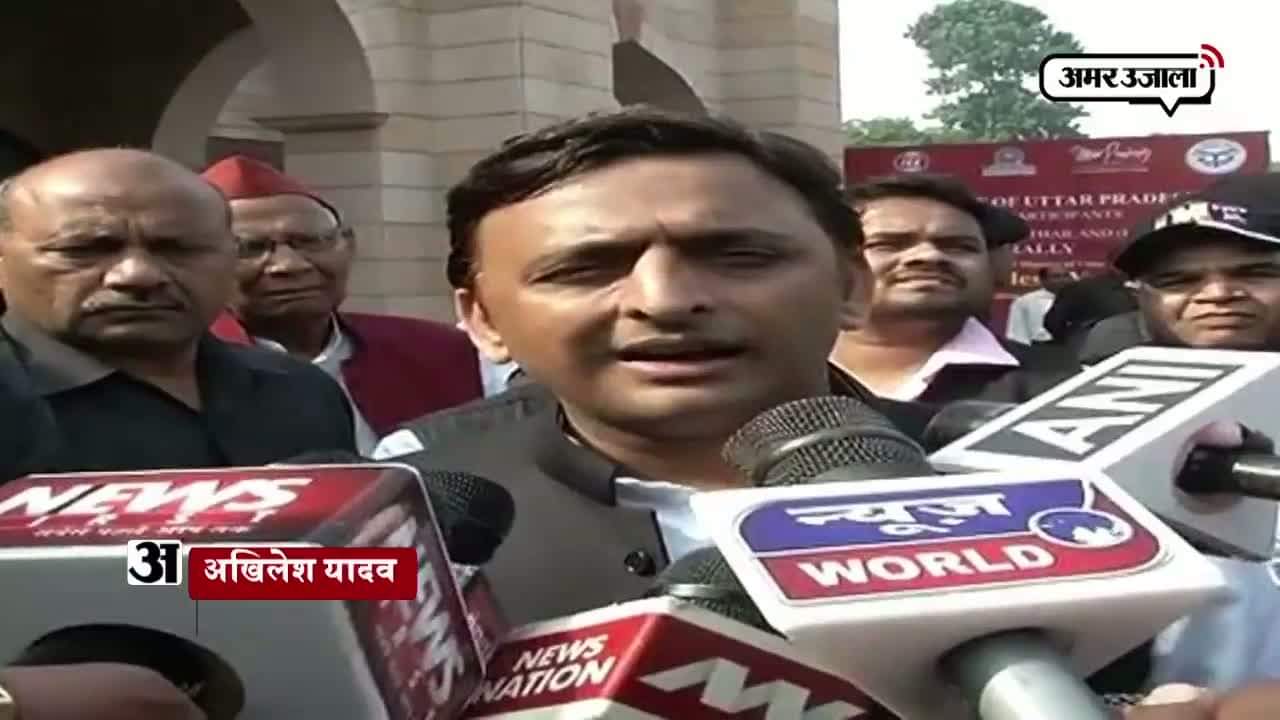 अखिलेश यादव