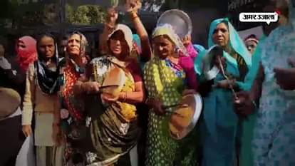 ALIGARH NOTE BAN PROTEST