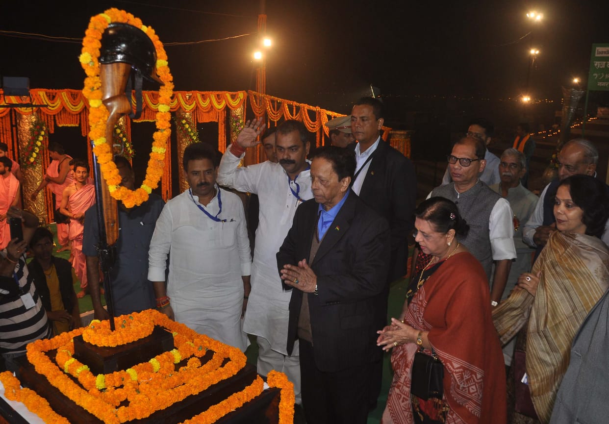 'Chance Mill Ba, Ganga maiya for I see ... "