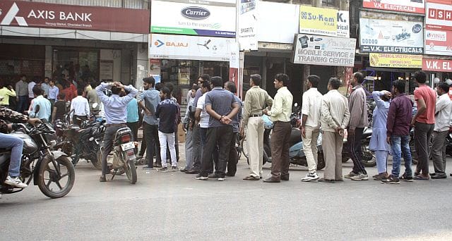 People Issue token BANK: DM
