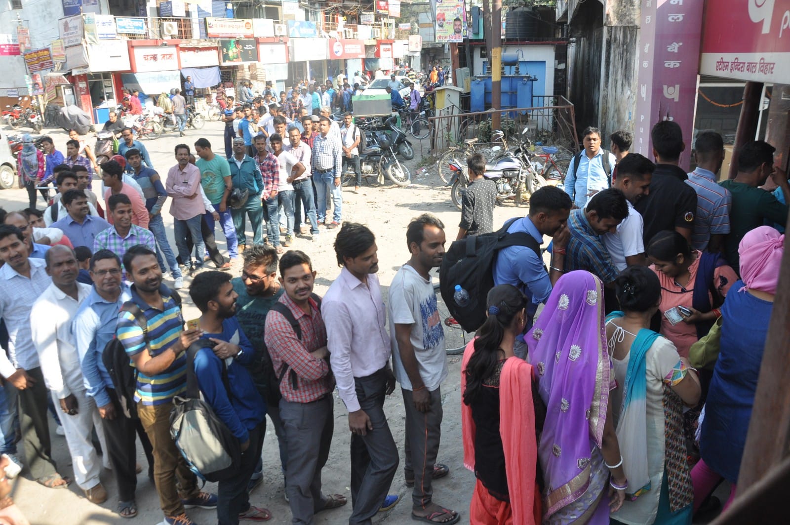 Good news for peoples, Calibration work of ATM is started