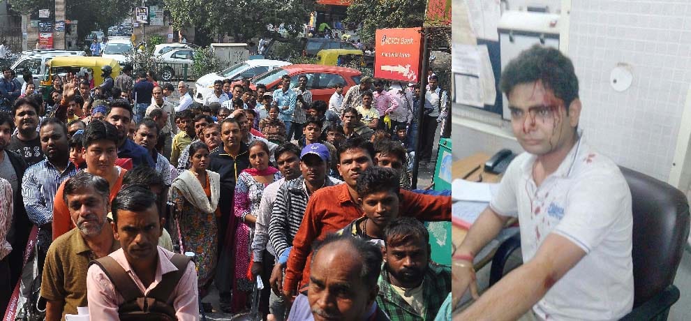 delhi crime news atm row latest news delhi
