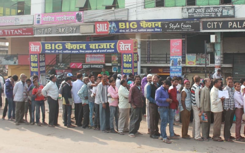 keshav maurya request party workers to help people in bank queue