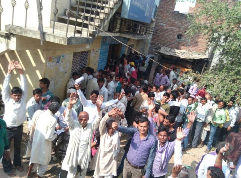 Bhoganv Ftkari police staff, many injured