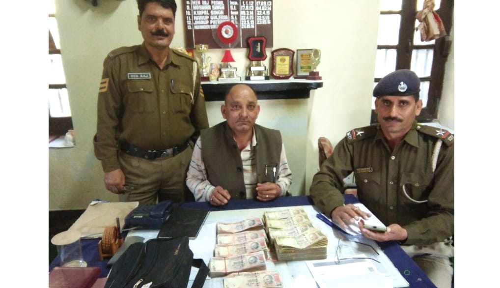 Himachal police Caught 8.50 Lakh Cash at Chamba.