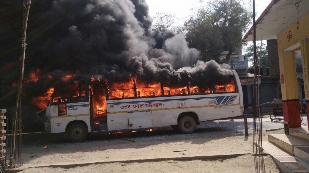  Crushing the child's death, burnt bus