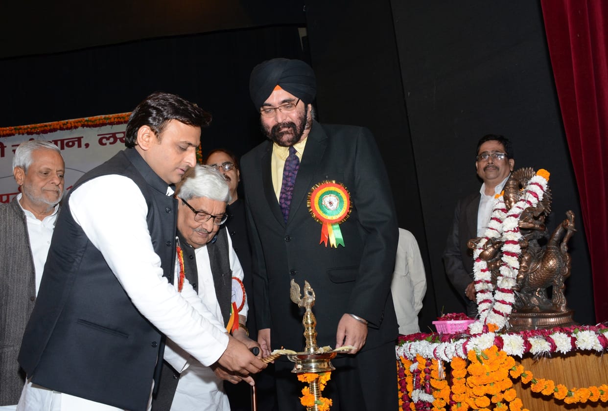 cm akhilesh speaks on children's day