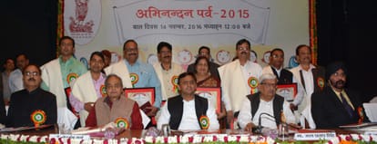 cm akhilesh speaks on children's day