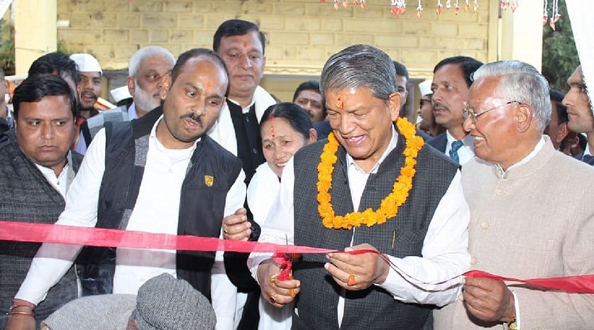 By December 30 thousand jobs goal: CM
