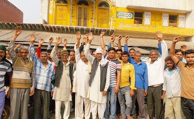 Take note of the old farmers commotion