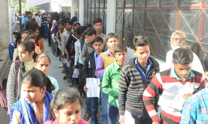 Most ATM close in jammu kashmir