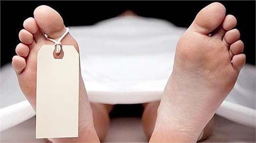after pragnant wife death of husband