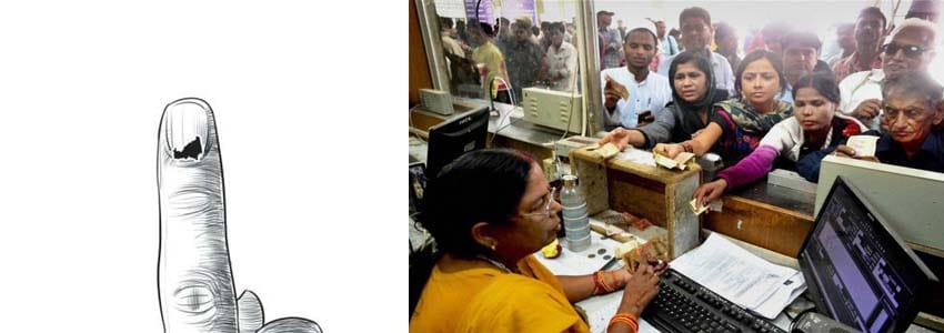 now ink mark on nails of cash depositor