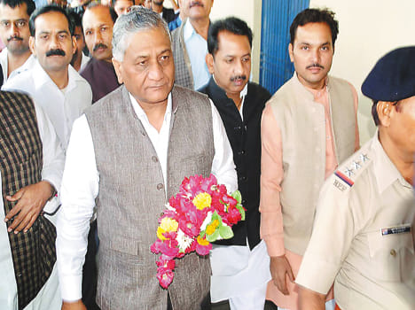 Its cooperation with national interest to the public in the decision VK Singh