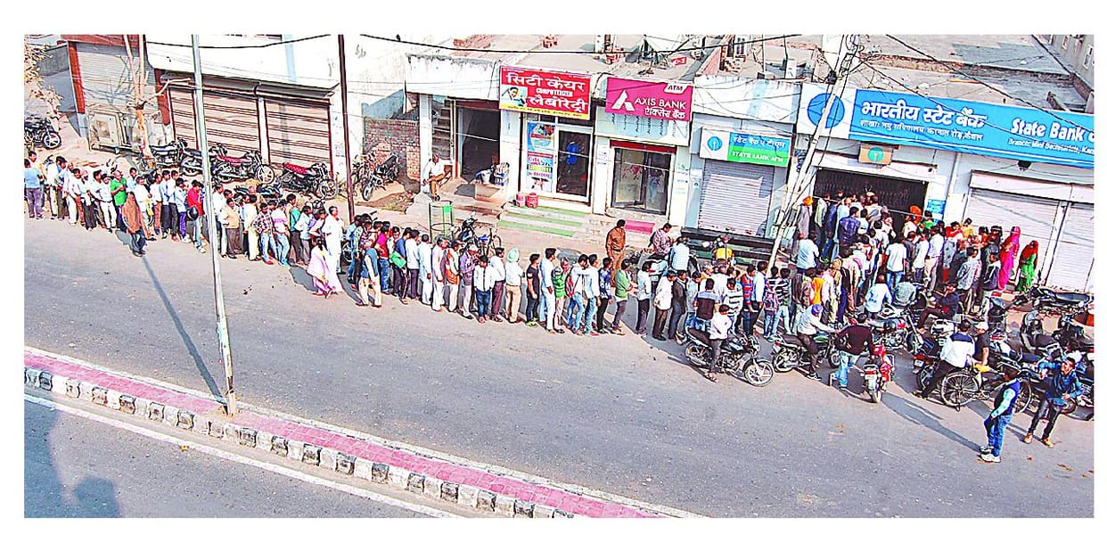 currency, money, note, bank, deposit, kaithal, haryana