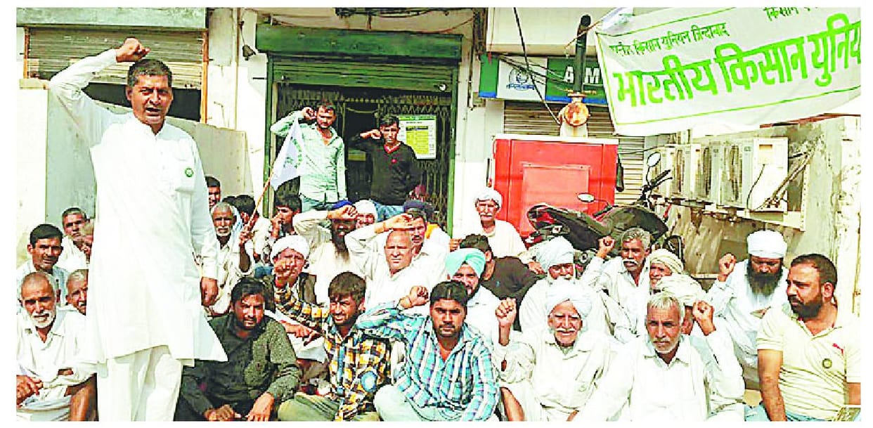 bhakiyu, farmers, kaithal, haryana, loan