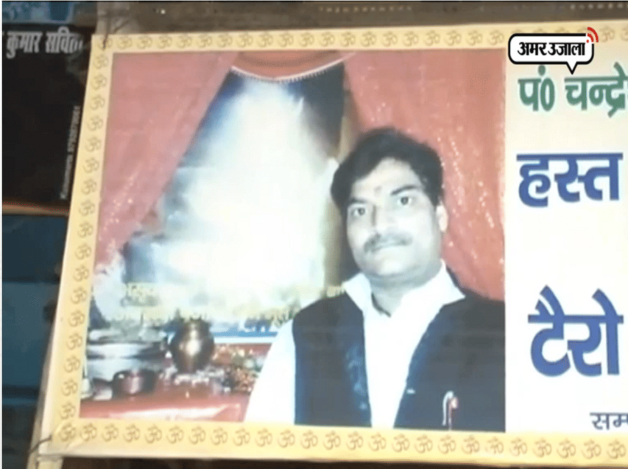 कानपुर 