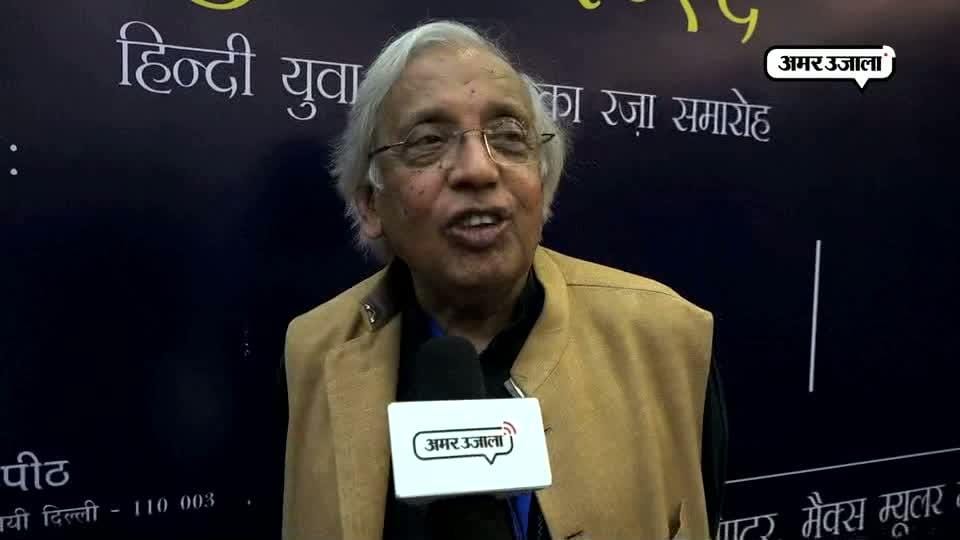 कवि सम्मेलन 