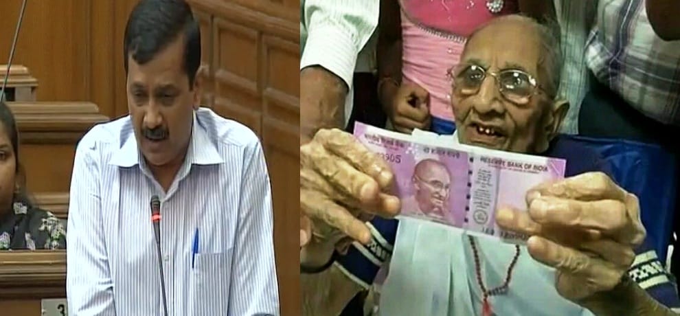 Demonetization: kejriwal attacks pm on his mother heeraben modi being queued up for money exchange