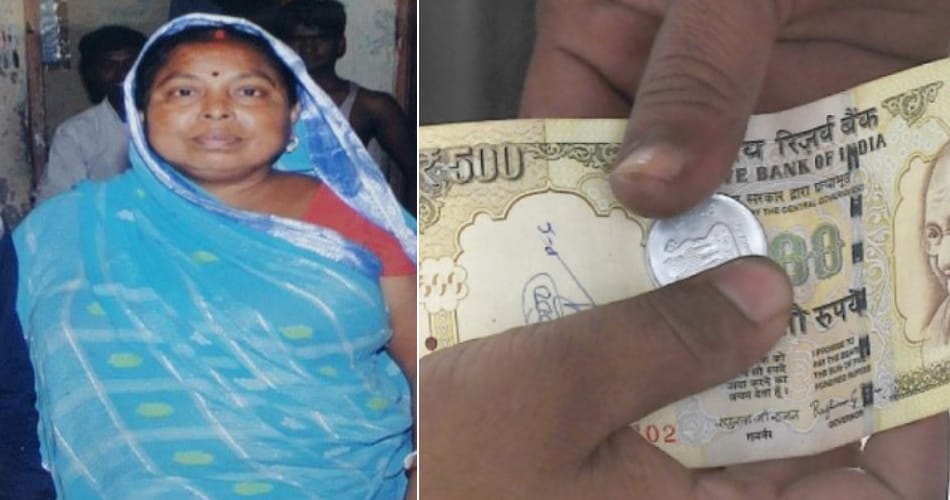 jalandhar lady died due to depression due to no medicine on old note of 500 rupee