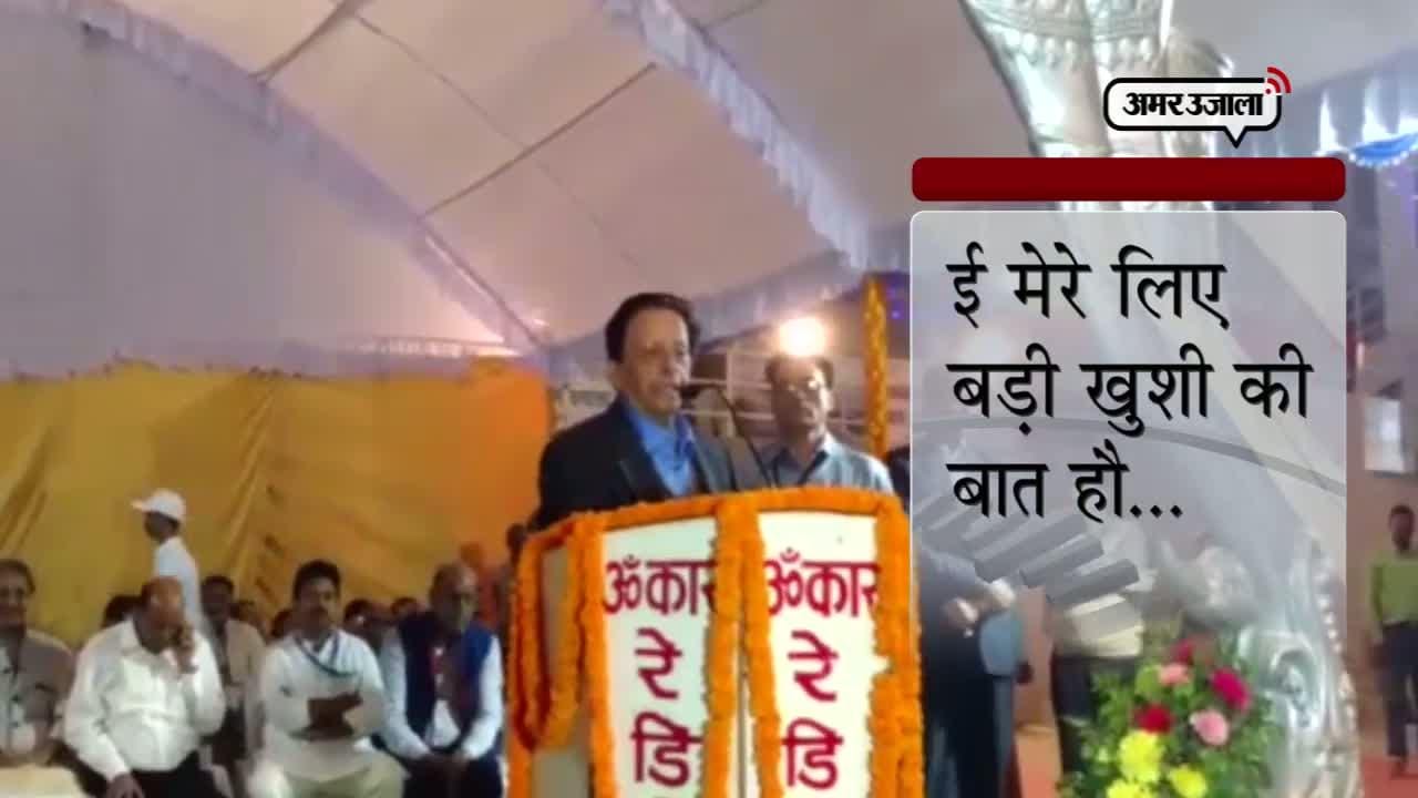 वाराणसी में मॉरीशस के प्रधानमंत्री 