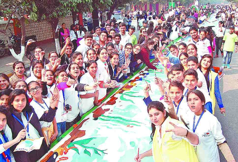 Guinness World of Meerut in the "revolution"